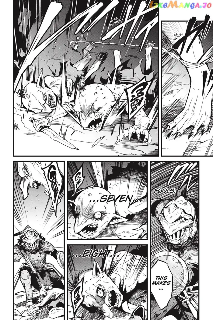 Goblin Slayer: Side Story Year One Chapter 80 image 17_optimized